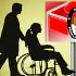 Permalink ke Pilkada, KPU Sekadau akan Prioritaskan Penyandang Disabilitas